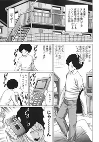 [Tamaki Nozomu] Narikiri Lovers