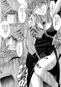 (C65) [Crimson (Carmine)] Shinshoku Soushuuhen (Black Cat)