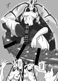 [Oneekyou (ML)] RenZetsu no Shimai 3 (The Onechanbara) [English] [EHCOVE] [Digital]