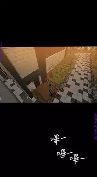 Run away 1-10【中文】