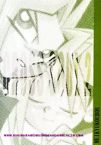 [Meikyuu Koubou (Cream Creap, Ishizakakouji Kiyomi)] Cross Soul 2 (Yu-Gi-Oh!) [English] [Incomplete]