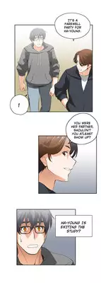 [Husky guy] SStudy Ch.0-35 (English) (YoManga) (Ongoing)