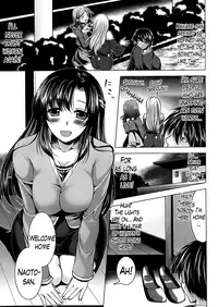 [Matsunami Rumi] Oshikake Fiancée Ch. 1-2 [English] [Lazarus H]