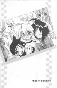 [Konata Hyuura] Bakuhatsu Sunzen!!