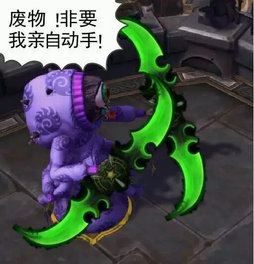 Boy Meets Nyaa God Ch. 2