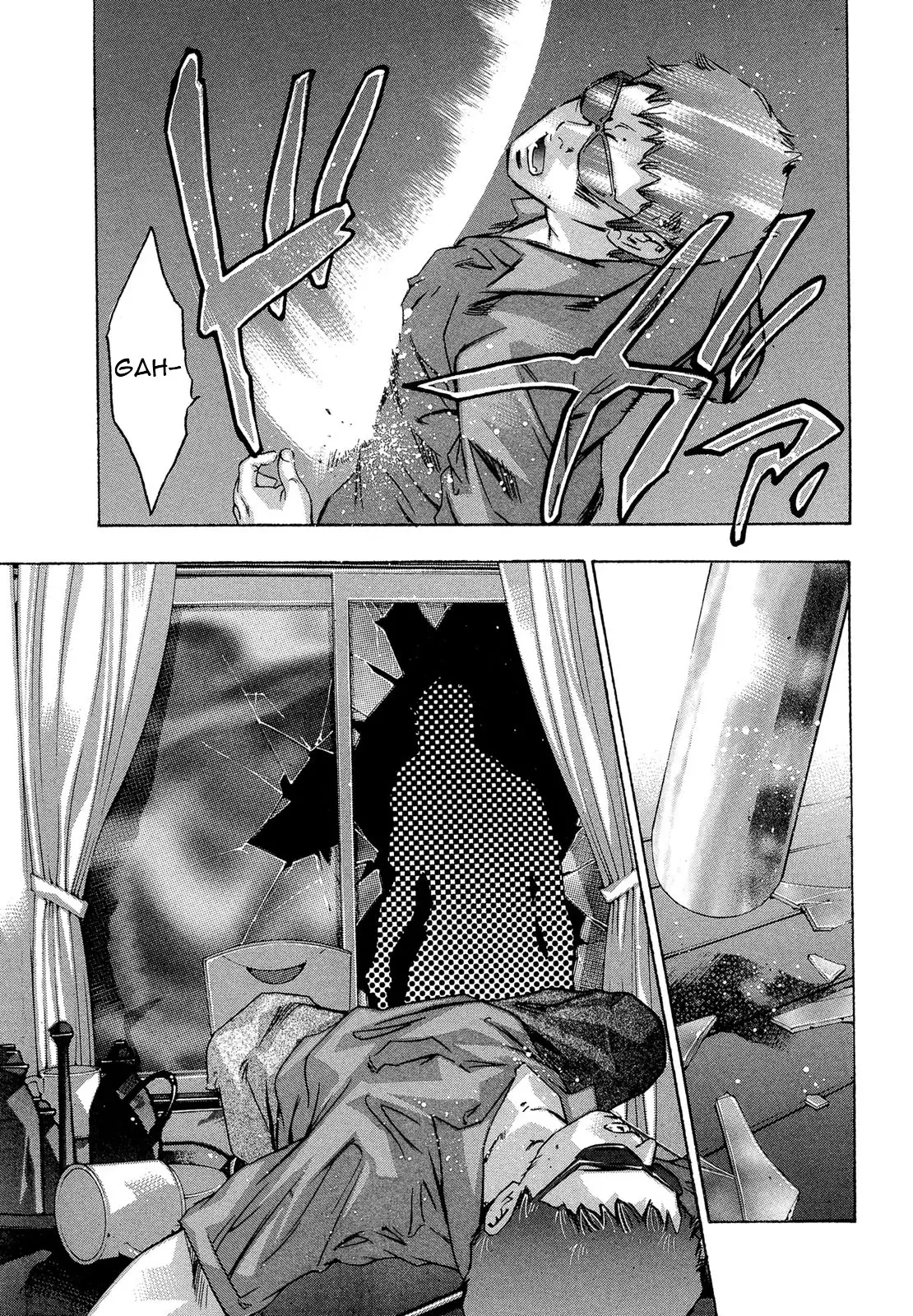 Jubaku No Stage - Reward of Blood