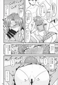 (C85) [Ogawa Jinguu (Bach)] Suimoku no Musume (BIshoujo Senshi Sailor Moon)