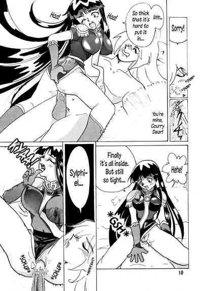 [Ginmomodou (Mita Satomi)] SLAYERS ADULT (Slayers) [Digital] [English] [EHCOVE]