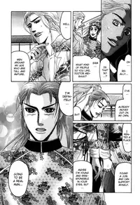 [Mizukami Shin] Koi no Tsubo [English] [Storm in Heaven]