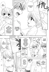[Ozaki Miray] The Great Escape 3 Ch. 18-28 [English] {Phantom + SaHa}