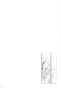 (C75) [SimaSima System (Nagisawa You)] Checkit!