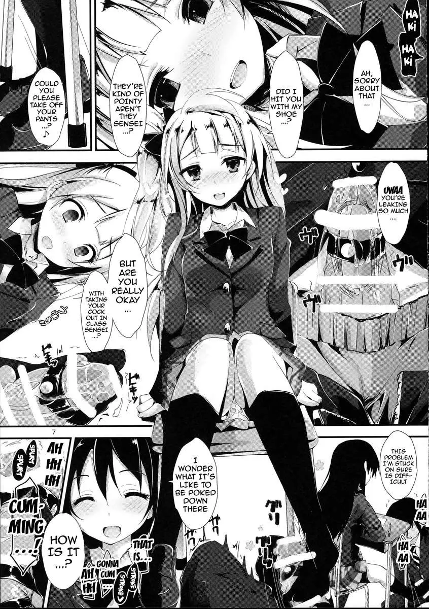 KiRa-KiRa Senseition!