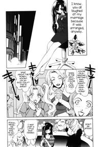 [U-K] Innocence Girl (Tenshi no Hane Collection) [English] [mysterymeat3]