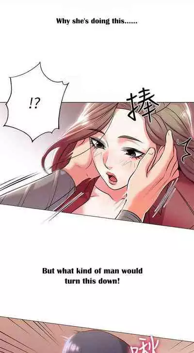 Eunhye's Supermarket Ch.24/?