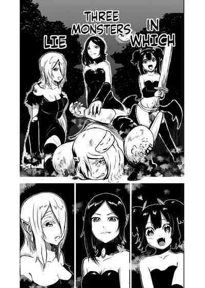 [Tonten] Vamparade ~Kyuuketsuki Sanshimai Hobaku Hen~ [English] [Decensored] [RookieDreamsScanlation]