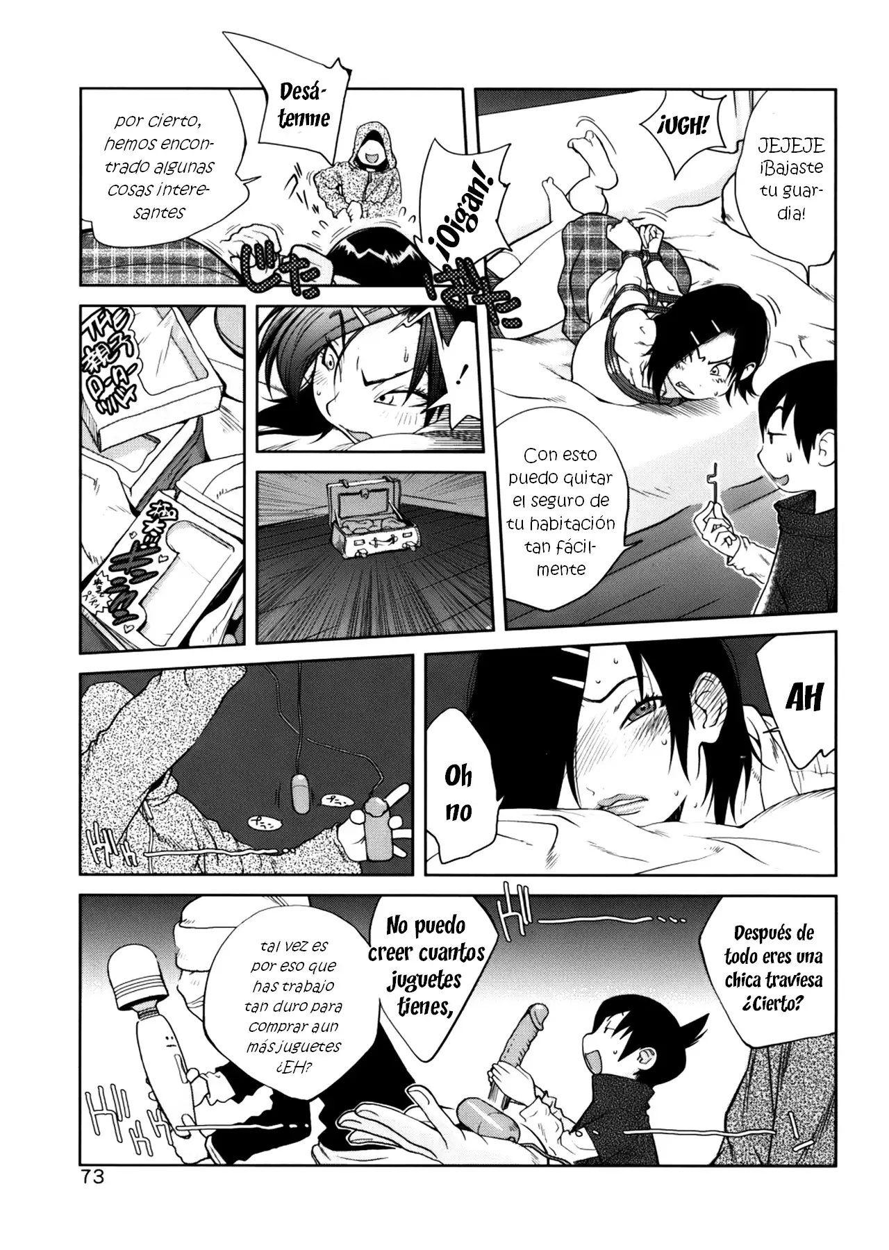 GLAMOROUS ROSES ch.1-5