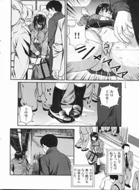 Manga Bon 2013-03