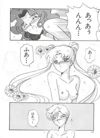 [Anthology] Shaking World (Sailor Moon)