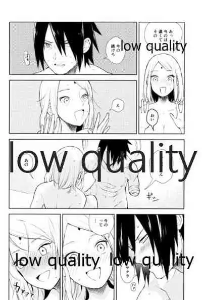 Kotoba ni Dekinai Itoshisa o