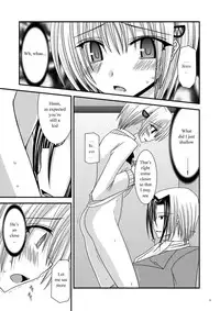 [valssu (Charu)] Katsuragi Yako Choukyou ki (Majin Tantei Nougami Neuro) [English]