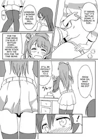 (C89) [Lipterrible (9chibiru)] Chick ToGetHer! (Love Live!) [English]
