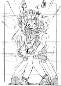 [FRESH FRUIT S] cha-ri-takakoga hatuzyou suru hon