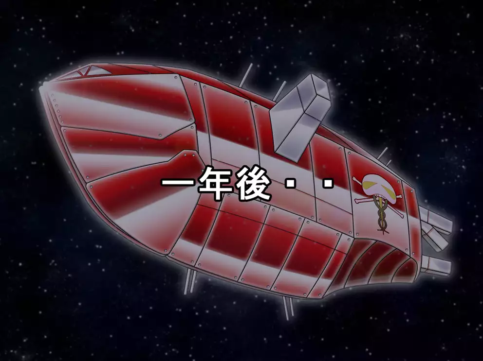 Captain Gloria ~Rinkan Kyuuchi no Onna Kaizoku! Nogarerarenai Injoku Koukai~