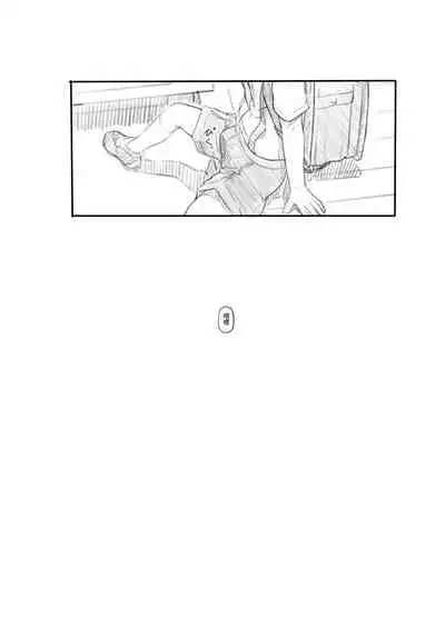 OneShota Sex Jisshuu