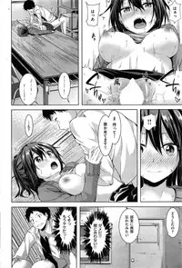 COMIC Kairakuten BEAST 2015-06