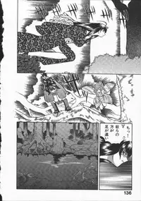 [Yamamoto Kenji] Kunoichi Ranfucho Jou