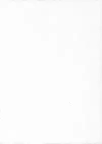 (C70) [Neko no Yurikago (Nekokan, Satou Toshio)] Nukani Kugimiya (Shakugan no Shana)