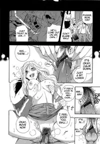 [Azuma Tesshin] Boku no Kawaii Oneesan [English] [Tigoris]