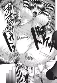 Namaiki! 2010-10 [Digital]