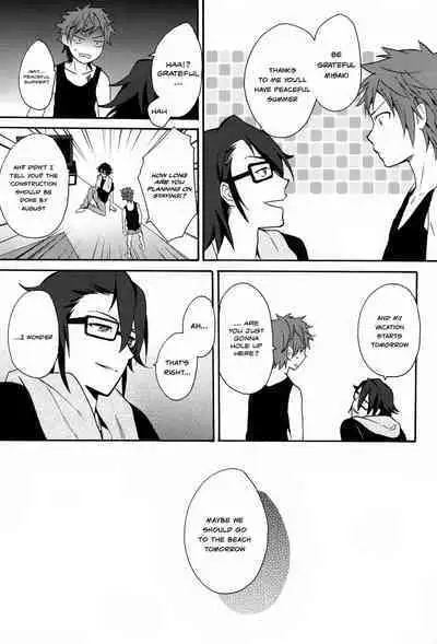 Pero Pero Candy | Lollipop