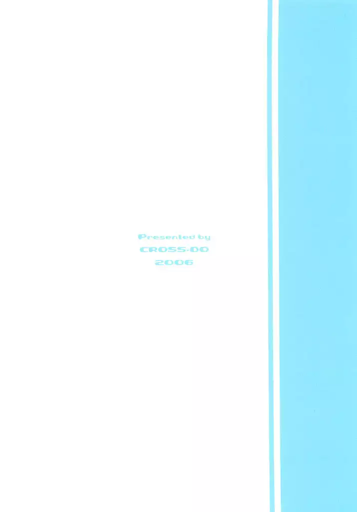 KimiKiss Â– kimi to Y shatsu to watashi