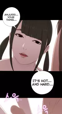 The Girl Next Door Ch.1-35 (English) (Ongoing)