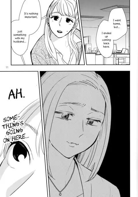 Fubin Joushi to Furin Jouji | A Pitiable Boss And A Pathetic Liason