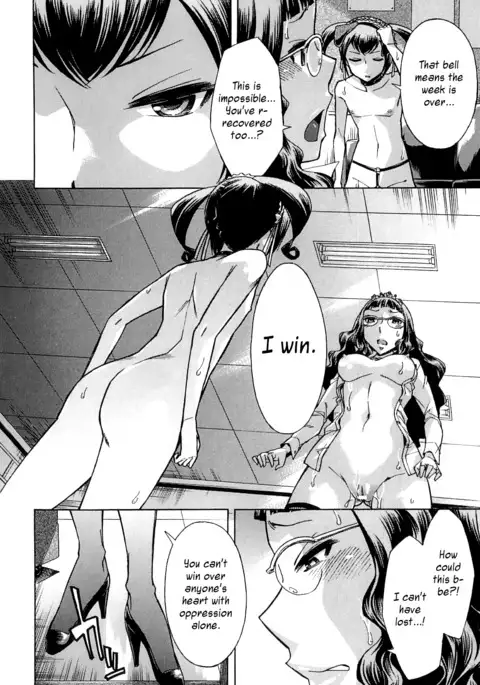 After School Tin Time chapter