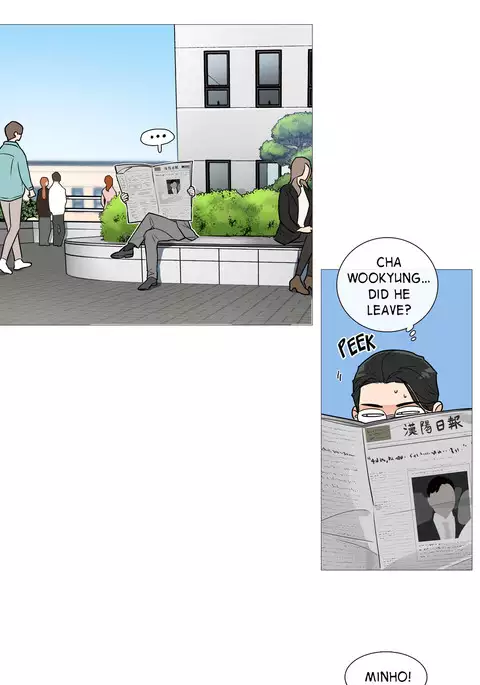 Sadistic Beauty Ch.1-35