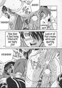 (CR27) [METAL (Choujigen Kurumi)] Blue Mind (Dead or Alive) [English] [Coff666]