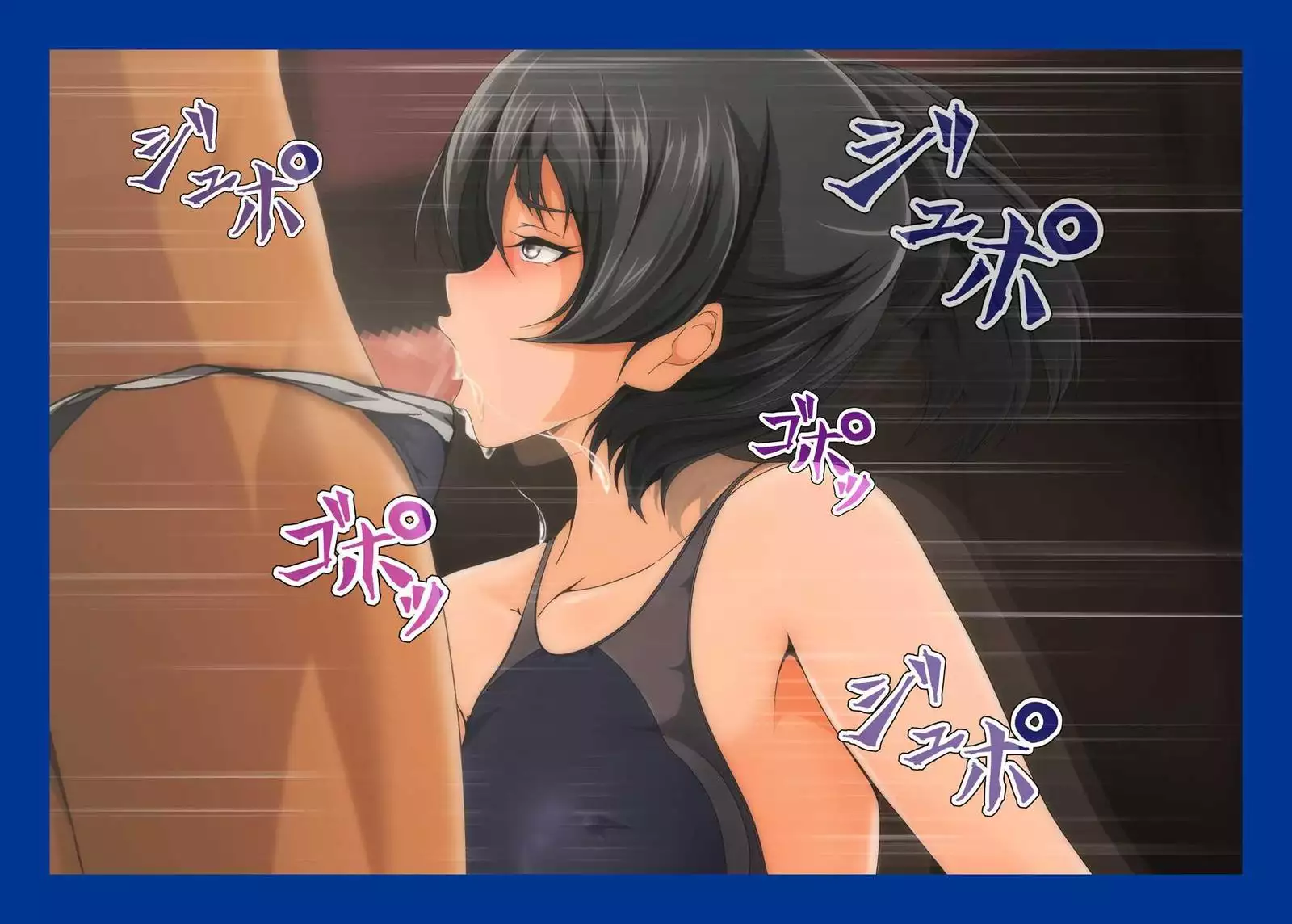 Namahame Suiei Buin Senyou Nikudorei Hibiki Senpai Hen