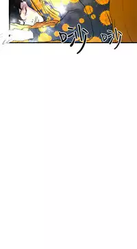 中文韩漫 誘惑放硬機 Ch.0-3 [Chinese]