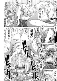 [Kai Hiroyuki] Ane Haha Kankei [English] {Tadanohito} [Decensored]