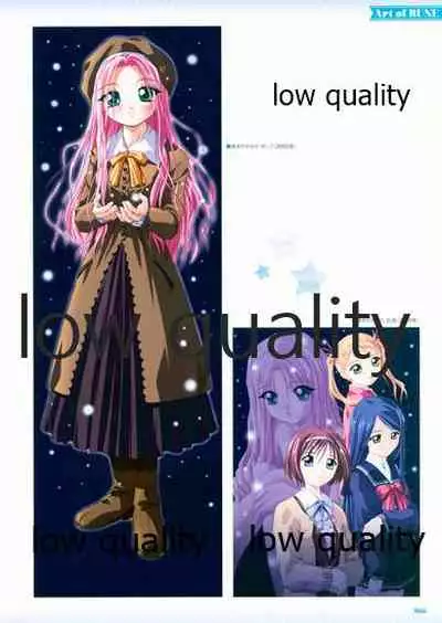 Nonohara Miki artworks De Historia Puellarum