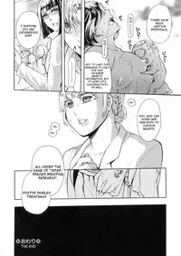 [Hattori Mitsuka] Butcher & the Butterfly (Kemono DIRECT) [English]