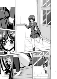 [valssu (Charu)] Mizushima-san wa Roshutsushou. 2 [Digital]