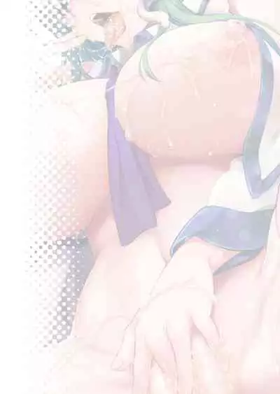 [Shimoyakedou (Ouma Tokiichi)] Sana rifure (Touhou Project) [Chinese] [佳奈助汉化组] [Digital]