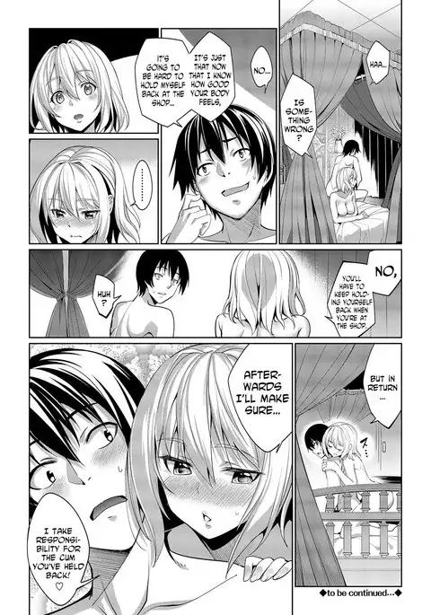 Kyuuai Mental | Romance Mental