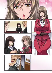 [Studio Mizuyokan (Higashitotsuka Raisuta)] Ura Settai Shiho (Girls und Panzer) [Digital]