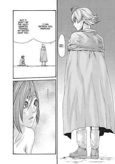 Arakusa Ninpouchou | Ero Ninja Scrolls Ch.1-30